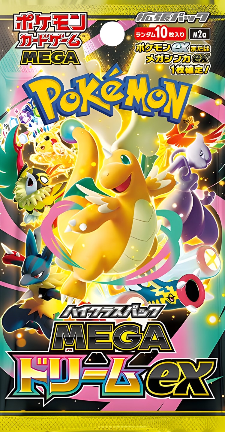 Mega Dream ex Pack