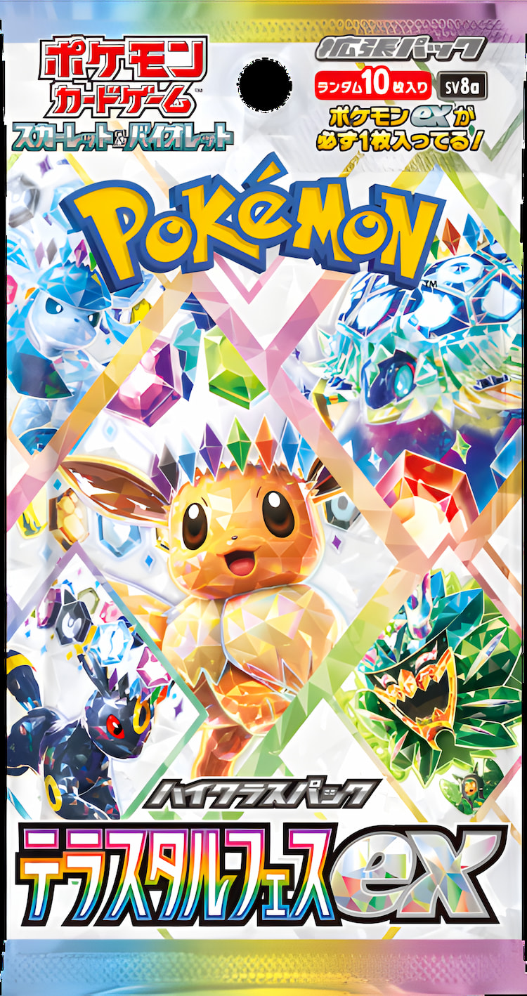 Terastal Festival ex Pack