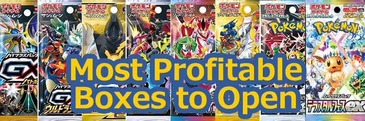 Most Profitable Boxes to Open