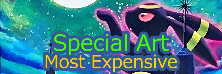 SA Special Art Most Expensive Rankings